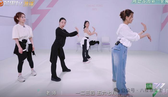 事实上,浪姐里的两场吵架