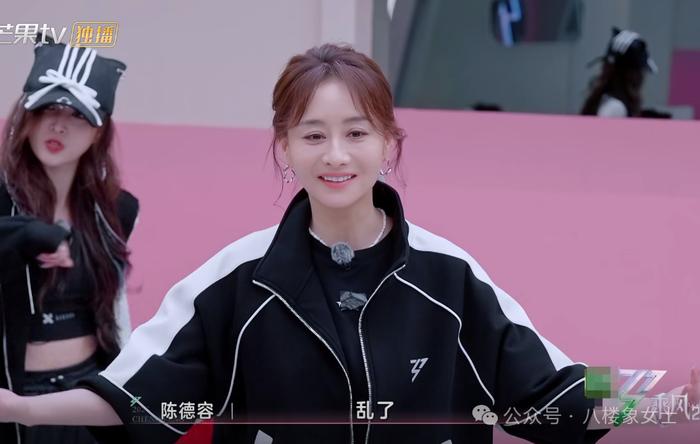 与其相反的是,扶不起的陈德容?