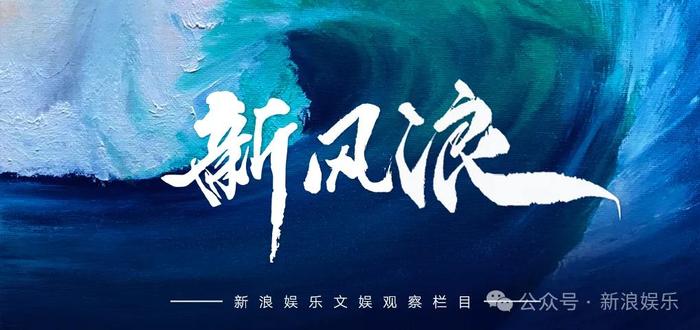 富拓外汇专家观点:一代人有一代人的“四美”